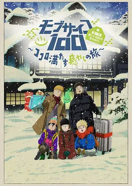 国产人妖xxxx做受视频